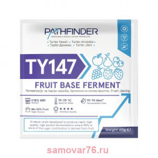 Дрожжи спиртовые Pathfinder Fruit Base Ferment, 120 грамм